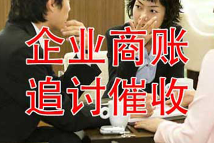 四万欠款未归还，求解对策
